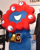 w2025 T&DیO[vVEs܁x\ɏoȂ~N~N (C)ORICON NewS inc. 