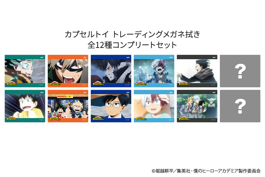 画像・写真 | 『ヒロアカ』がZoffと初コラボ 緑谷出久や爆豪勝己など5