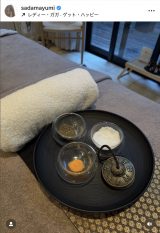 ���c�^�R���u���a�������߂łƂ��@My MoM�v�i�ʐ^�̓C���X�^�O���� @sadamayumi ���j 