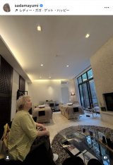 ���c�^�R���u���a�������߂łƂ��@My MoM�v�i�ʐ^�̓C���X�^�O���� @sadamayumi ���j 