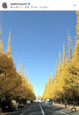 ���c�^�R���u���a�������߂łƂ��@My MoM�v�i�ʐ^�̓C���X�^�O���� @sadamayumi ���j 