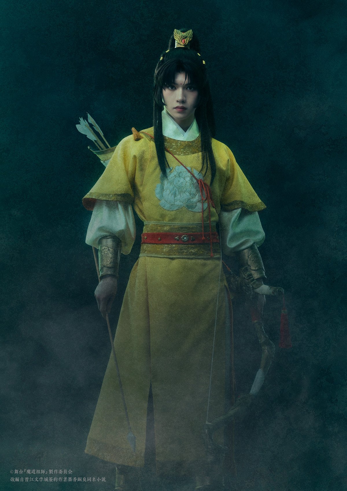 画像・写真 | 舞台『魔道祖師』遡かい編、キャラクタービジュアル第2弾