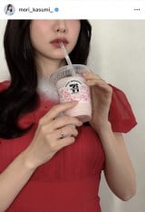 �X�����u�Z�u���C���u���~�������� PR�C�x���g ���肪�Ƃ��������܂����v(�ʐ^�̓C���X�^�O���� @mori_kasumi_ ���) 