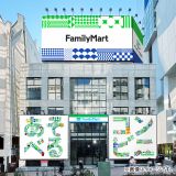 �uFamilyMart FEST.2025�v 