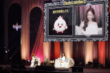 �t�@���~�[�e�B���O�w2025 PARK MIN YOUNG JAPAN FANMEETING[Oh! MY QUEEN -1st Anniversary with Beans-]�x���J�Â����p�N�E�~�j����(C)FRAU INTERNATIONAL 