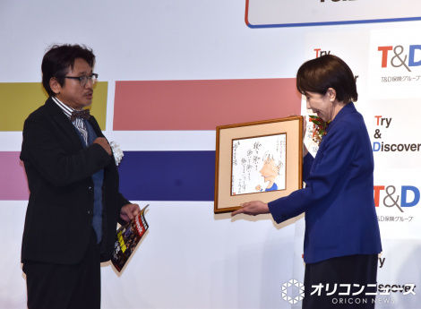 �w2025 T&D�ی��O���[�v�V��E���s���܁x�\�����ɏo�Ȃ����i������j�₭�݂�A���s���c�� �iC�jORICON NewS inc. 