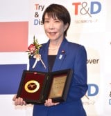 �w2025 T&D�ی��O���[�v�V��E���s���܁x�\�����ɏo�Ȃ������s���c�� (C)ORICON NewS inc. 