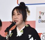 �w2025 T&D�ی��O���[�v�V��E���s���܁x�̐R�����𖱂߂����䎠 (C)ORICON NewS inc. 