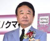 �w2025 T&D�ی��O���[�v�V��E���s���܁x�\�����ɏo�Ȃ����R�ɐ��Q�c�@�c�� (C)ORICON NewS inc. 