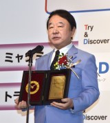 �w2025 T&D�ی��O���[�v�V��E���s���܁x�\�����ɏo�Ȃ����R�ɐ��Q�c�@�c�� (C)ORICON NewS inc. 