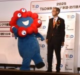 w2025 T&DیO[vVEs܁x\ɏoȂ()~N~NAȏ~ (C)ORICON NewS inc. 