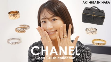 ��������u��l�̃W���G���[�̊y���ݕ��v �iYouTube�`�����l���u�������� / AKI HIGASHIHARA�v���j 