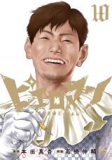 ƁELASx~9ɓ|遨Ƒuӎ͖̂̌ɐĂ܂v 