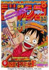 ���D���i:6,875�h��(��100���~)=�T�����N�W�����v 1997�N ��34���w�����s�[�X�x�V�A�ڍ�(�W�p�� 1997�N) 