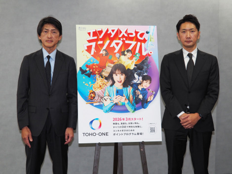 �i������j����̑�c�\�񎁁A�����`�l�� �iC�jORICON NewS inc. 