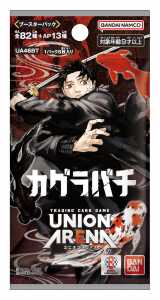 (C)�O����/�W�p�� 