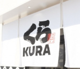 ������i (C)ORICON NewS inc. 