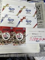 �˒J�L�l����X��� 