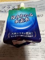 �˒J�L�l����X��� 