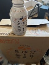 �˒J�L�l����X��� 