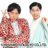 �w�c��-1�O�����v��2025�x���\ �X�J�`���� 