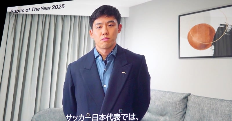 サッカー日本代表主将・遠藤航「何かを始めようとする人の後押しに」『Public of The Year』受賞で喜び