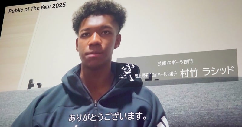 110mハードル日本記録保持者・村竹ラシッド「ロス五輪でメダルを」『Public of The Year』受賞で意欲