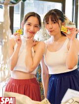 �s�ێі��&�s�ۈ��ؗ�=�w�T��SPA!�x12��9���� �B�e:Takeo Dec. 