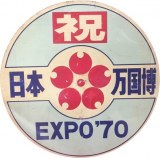 �wTimeless&Graceful�`���c�}�ƍ�}�A�`���ƗD�낳�̖{���x�J�� 