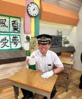 �wTimeless&Graceful�`���c�}�ƍ�}�A�`���ƗD�낳�̖{���x�J�� 