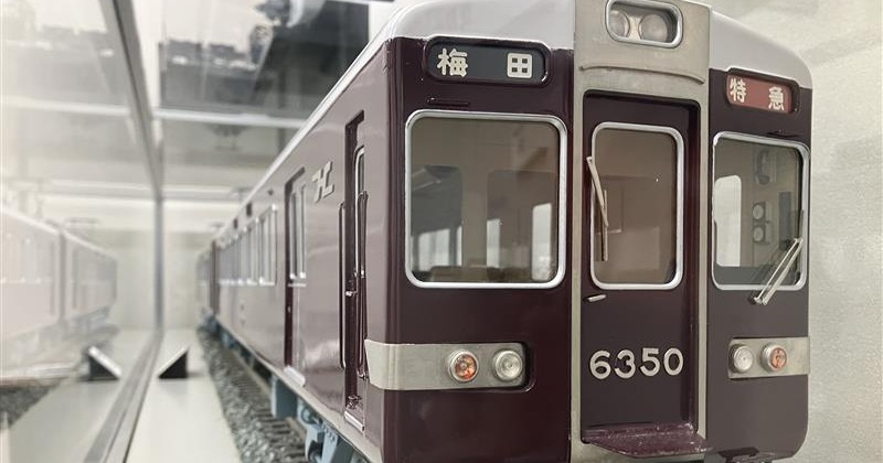 阪急電車、あす3日から首都圏に登場…小田急とコラボ 貴重な模型、ミニ