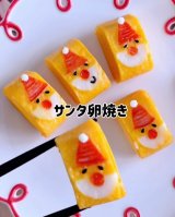 �V���[�Y�ŐV��̓N���X�}�X�Ƀs�b�^��!�h�T���^�N���[�X�h 