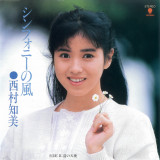 �����m����38�N�Ԃ�̒P�ƃR���T�[�g�J�Âցu�\�����C�u�͂�����x�Əo���Ȃ���������܂���v������̌����� 