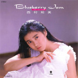 �uBlueberry Jam�v�W���P�b�g 