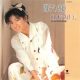 �u����P�v�W���P�b�g 