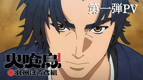 �e���r�A�j���w�΋� �H�B�ڂ�Αg�xPV��1�e 