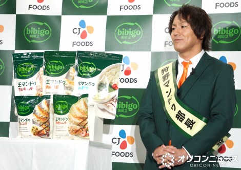 �wCJ FOODS JAPAN bibigo�}���h�D���ƕ� ���p�F�����A�C���\��x�ɓo�d�������p�F �iC�jORICON NewS inc. 