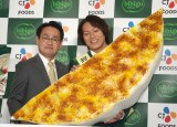 �wCJ FOODS JAPAN bibigo�}���h�D���ƕ� ���p�F�����A�C���\��x�ɓo�d�����i������j���z�\���A���p�F �iC�jORICON NewS inc. 
