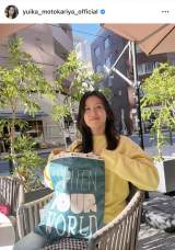 �{�������C�J�u�Â��q�G���T�i�j�b�N�l�[���j���B���Ă��ꂽ�ʐ^�v�i�ʐ^�̓C���X�^�O���� @yuika_motokariya_official ���j 