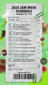 �uJAM WEEK�v�X�P�W���[��(C)LAPONE ENTERTAINMENT 