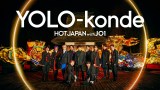 �wHOT JAPAN with JO1�x�X(C)LAPONE ENTERTAINMENT 