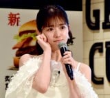 F (C)ORICON NewS inc. 