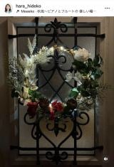 oquIKEAŃVvȃ[XƑԂLEDCg𔃂 NX}X[Xgł݂܂v(ʐ^̓CX^O @hara_hideko) 