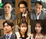 wvЉIɖE5̕@xu[gŁAM[LXgց@ˌucXΐėyRgz 