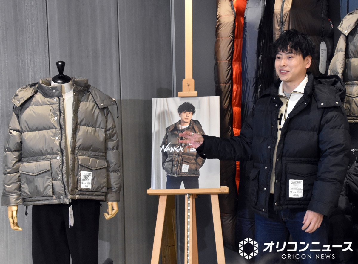 山下健二郎、自身のブランドが憧れのNANGAとコラボ 後輩がそれとなく