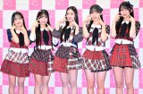 ����I�ڂ��ꂽAKB48��21����(������)���������A�q�ˈ�䝁A�X��D�A�n粈��S�A�c�����F�� (C)ORICON NewS inc. 
