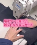 3�{�̃W�[���Y�����̂�����Ɓc(�ʐ^��@goemon_onaoshi) 