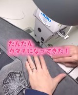 �����܂ł��Ə���!�����āc(�ʐ^��@goemon_onaoshi) 