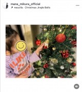 �O�q䝓ށu����5�΂ɂȂ閺�ƃc���[�̏���t���v(�ʐ^�̓C���X�^�O���� @mana_mikura_official ���) 