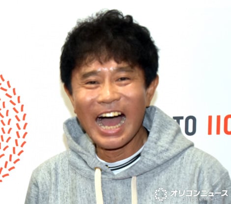 �_�E���^�E���E�l�c��� �iC�jORICON NewS inc. 